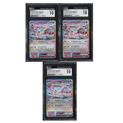THREE CGC 10 Sylveon ex Holo 069 Terastal Fest Ex Japanese Pokemon Sequential
