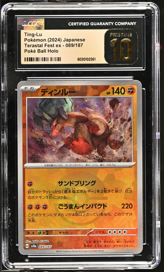 POP 7 CGC 10 PRISTINE Ting-Lu 089/187 POKE BALL REVERSE HOLO Pokemon Card
