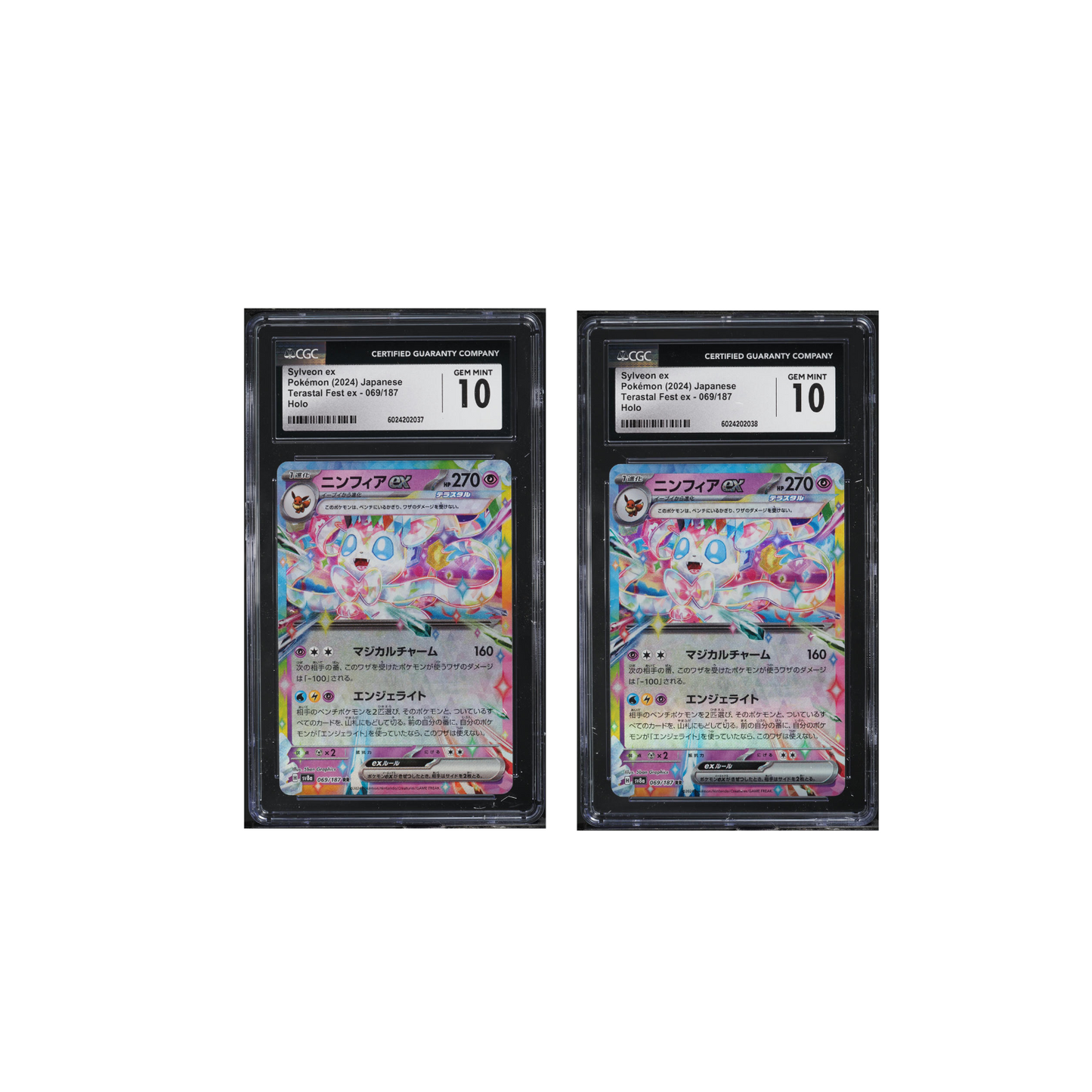TWO CGC 10 Sylveon ex Holo 069 Terastal Fest Ex Japanese Pokemon Sequential