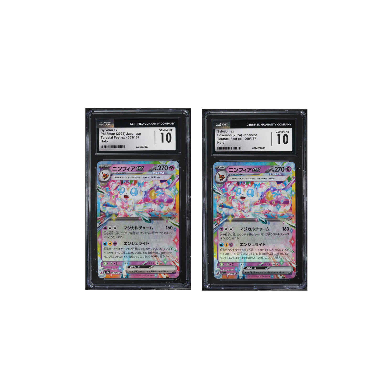 TWO CGC 10 Sylveon ex Holo 069 Terastal Fest Ex Japanese Pokemon Sequential