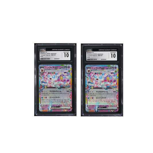 TWO CGC 10 Sylveon ex Holo 069 Terastal Fest Ex Japanese Pokemon Sequential