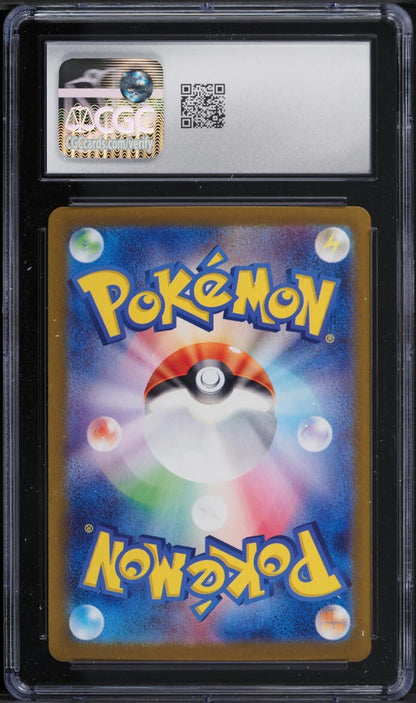 TWO CGC 10 Leafeon ex Holo 003 Terastal Fest Ex Japanese Pokemon Sequential