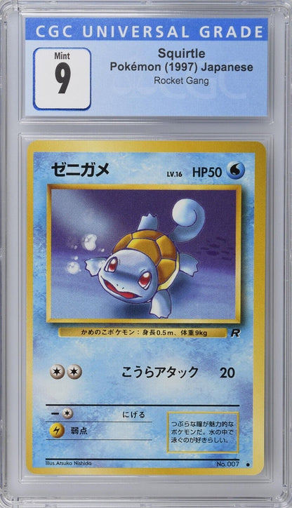 Squirtle 1997 Pokemon Trading Card Game TCG Japanese CGC 9 Team Rocket #7