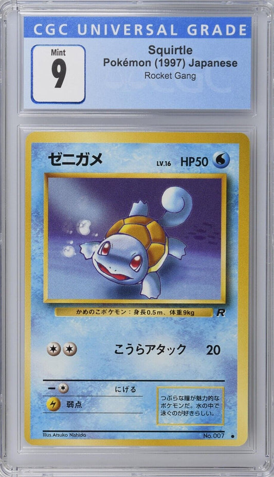 Squirtle 1997 Pokemon Trading Card Game TCG Japanese CGC 9 Team Rocket #7