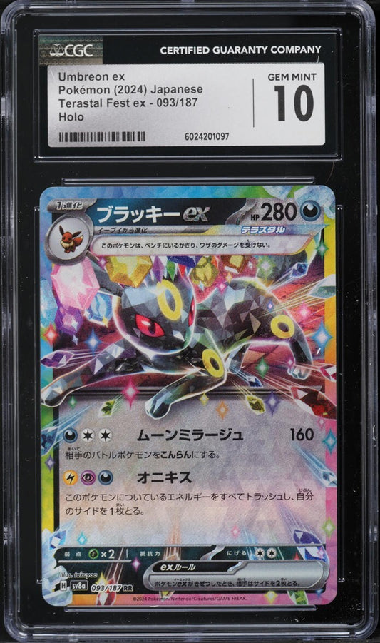 CGC 10 GEM MINT Umbreon ex 093/187 Terastal Festival Double Rare Holo Pokémon