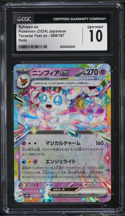 CGC Gem Mint 10 Sylveon ex Holo 069 Terastal Fest Ex Holo Japanese Pokemon Card