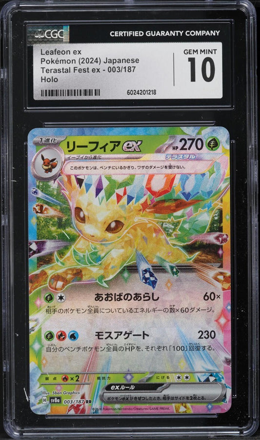 CGC 10 Leafeon Ex 003/187 HOLO Terastal Festival Pokemon Card
