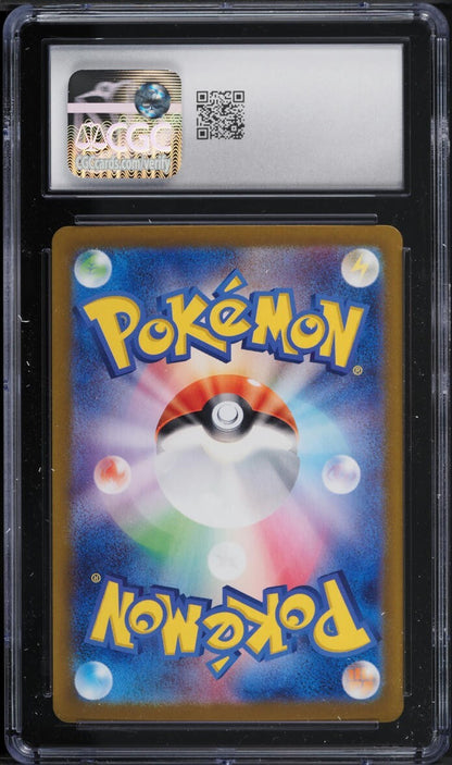 TWO CGC 10 Leafeon ex Holo 003 Terastal Fest Ex Japanese Pokemon Sequential