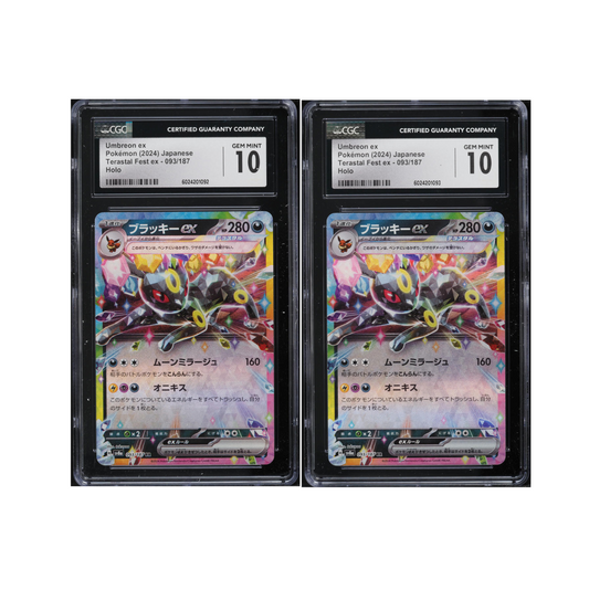 TWO SEQUENTIAL CGC 10 Umbreon ex 093/187 Terastal Festival Holo Japanese Pokémon
