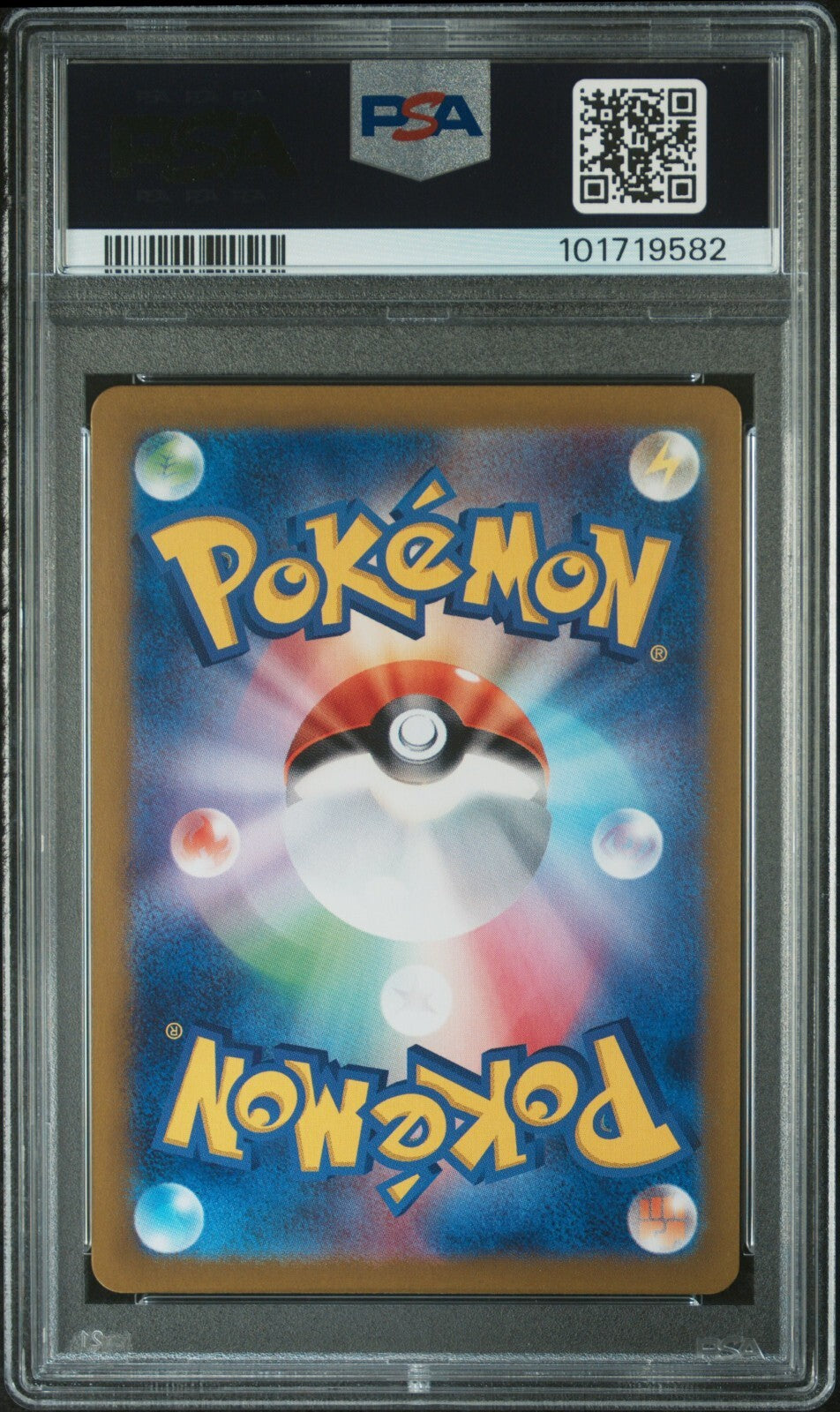 2024 POKEMON JAPANESE SV7A-PARADISE DRAGONA ULTRA RARE #094 JET ENERGY PSA 10