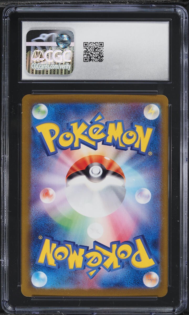 TWO CGC 10 Sylveon ex Holo 069 Terastal Fest Ex Japanese Pokemon Sequential