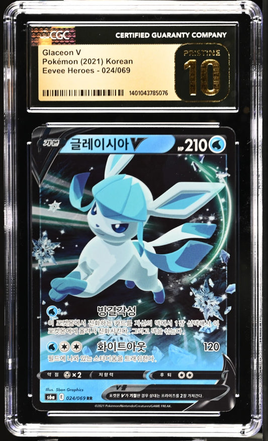 BLACK LABEL CGC 10 PRISTINE Korean Glaceon V 024/069 Eevee Heroes RR Pokémon TCG