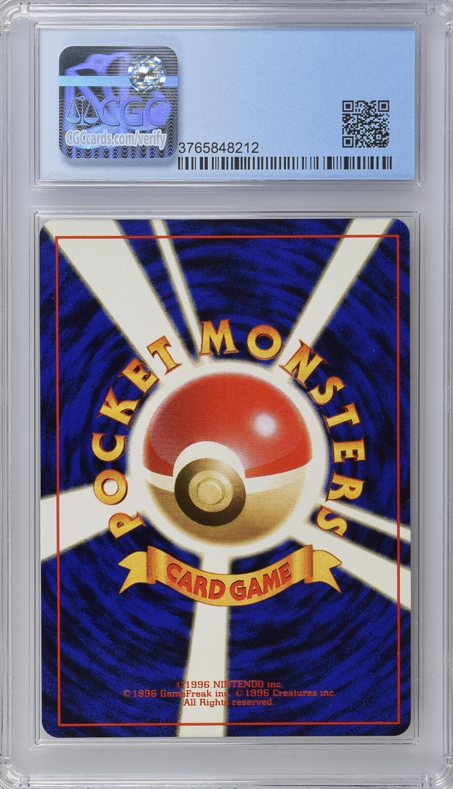Squirtle 1997 Pokemon Trading Card Game TCG Japanese CGC 9 Team Rocket #7