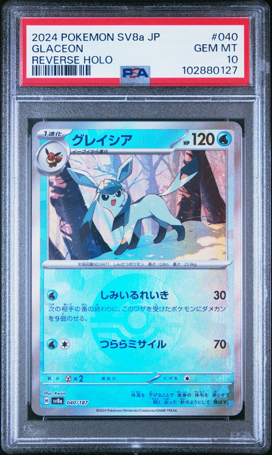 PSA 10 Glaceon Poke Ball Reverse Holo 040/187 SV8a Terastal Festival Pokemon