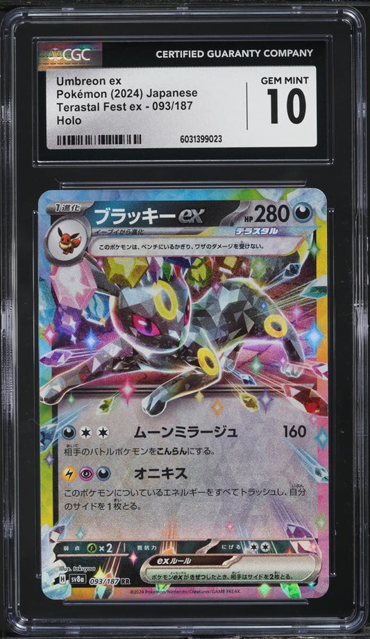 CGC 10 GEM MINT Umbreon ex 093/187 Terastal Festival Double Rare Holo Pokémon