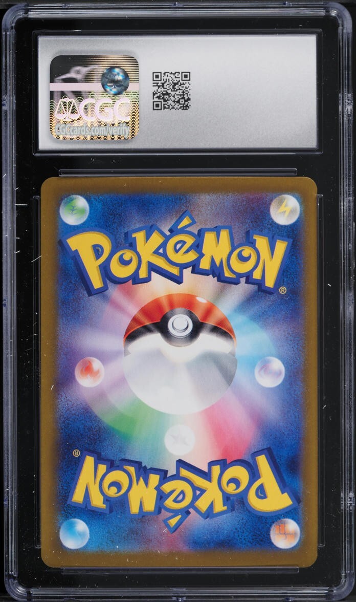 TWO SEQUENTIAL CGC 10 JAPANESE POKEMON Jolteon EX 052/187 Terastal Festival