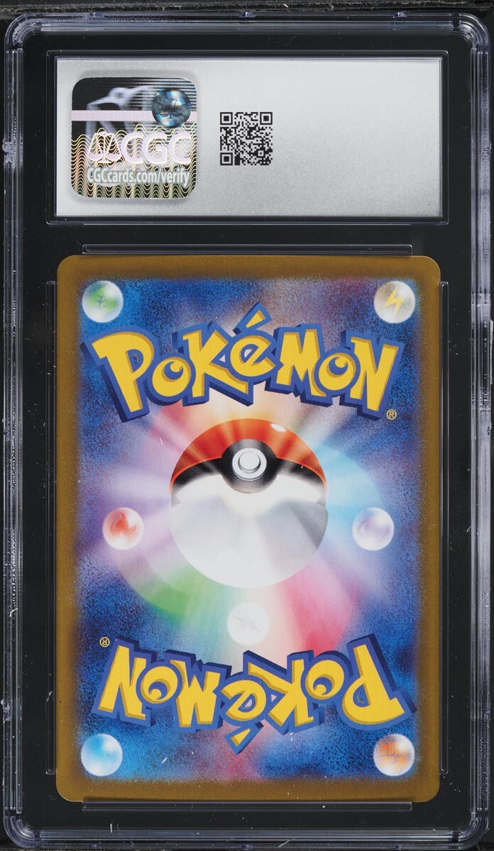 TWO CGC 10 Sylveon ex Holo 069 Terastal Fest Ex Japanese Pokemon Sequential