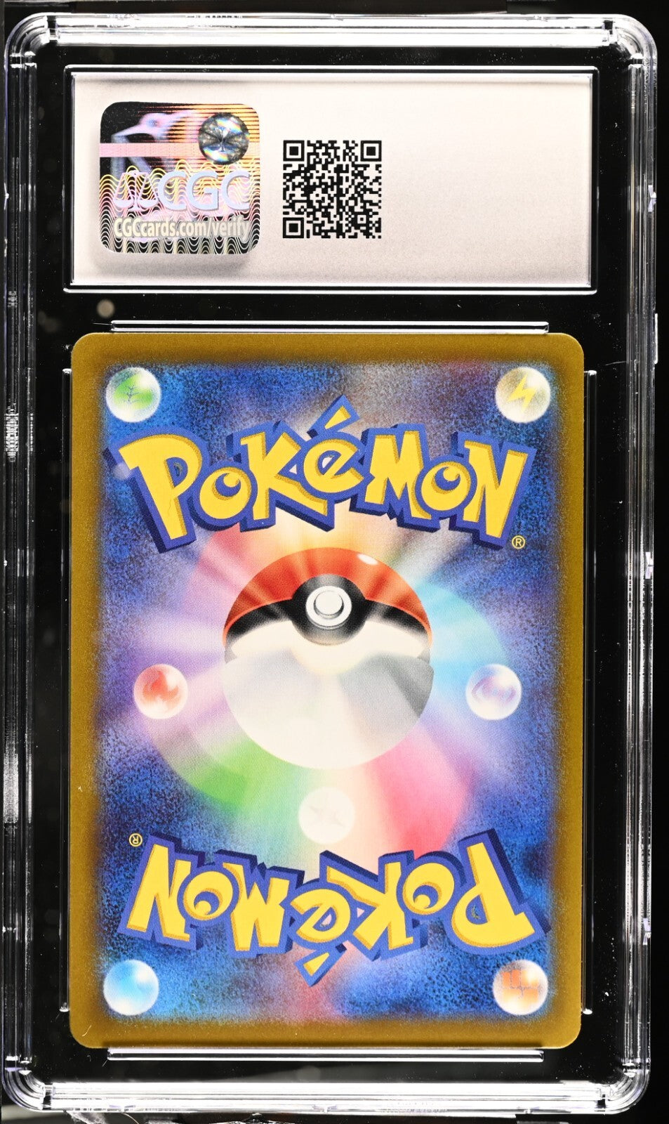 2021 Pokemon Japanese Fusion Arts Chandelure Vmax Hyper Rare Holo #116 CGC 10