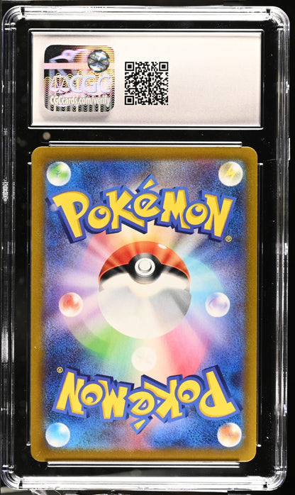 2021 Pokemon Japanese Fusion Arts Chandelure Vmax Hyper Rare Holo #116 CGC 10