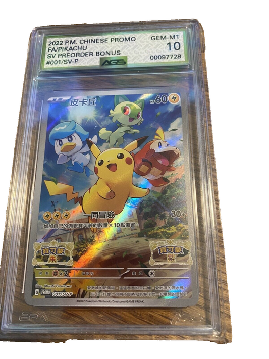 2022 Pokemon Chinese SV Promo 001 Pikachu Scarlet & Violet Pre-Order AGS 10