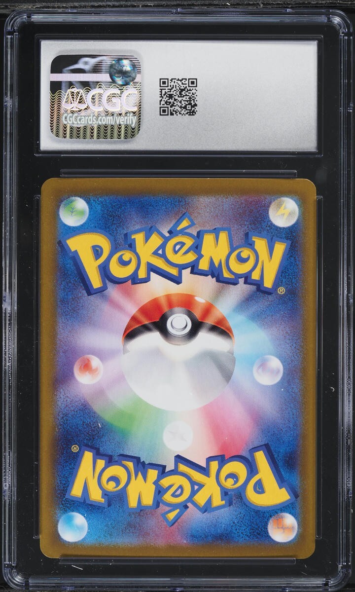 THREE CGC 10 Sylveon ex Holo 069 Terastal Fest Ex Japanese Pokemon Sequential