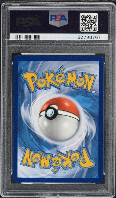 2020 Pokémon SWSH Vivid Voltage 195 Leon Secret PSA Gem Mint 10 Full Art