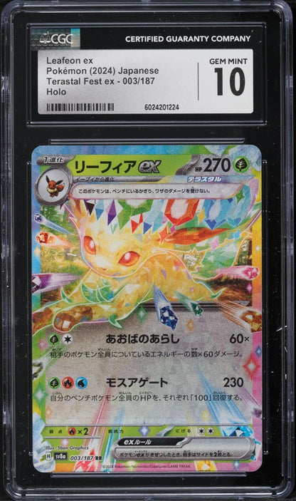TWO CGC 10 Leafeon ex Holo 003 Terastal Fest Ex Japanese Pokemon Sequential