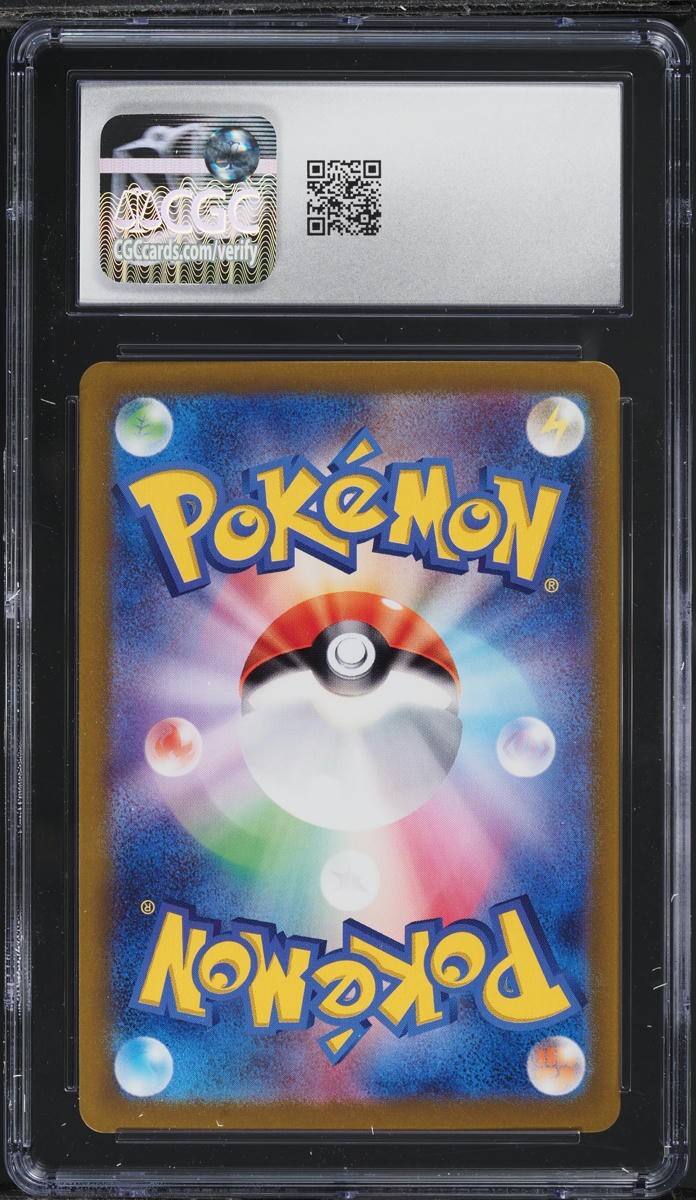 TWO CGC 10 Sylveon ex Holo 069 Terastal Fest Ex Japanese Pokemon Sequential