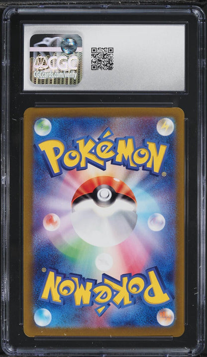 TWO CGC 10 Sylveon ex Holo 069 Terastal Fest Ex Japanese Pokemon Sequential